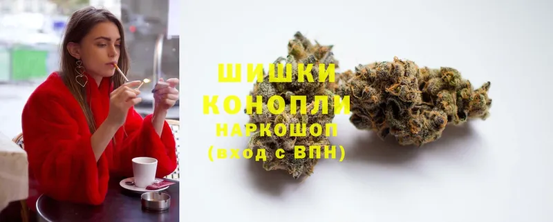 где продают наркотики  Удомля  KRAKEN зеркало  Каннабис OG Kush 